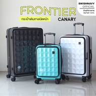 (กระเป๋าเปิดหน้า) SWISHNAVY กระเป๋าเดินทาง รุ่น FRONTIER C110 ขนาด 20 24 28 นิ้ว ใส่แท็บเล็ต ใส่โน้ต