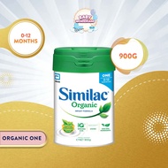 [Single Tin] Abbott Similac Organic EyeQ Plus Stage 1 Infant Formula 900g (Expiry 30 Nov 2023)