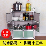 💘&amp;Alloyed Aluminium Cabinet Sideboard Cupboard Wine Cabinet Tea Cabinet Cupboard Locker Simple Cabinet Kitchen and Bedro