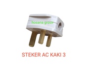 BROCO STEKER AC KAKI 3 / STEKER AC / STEKER KAKI 3