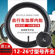 Ready Stock Mountain Bike Inner Tube Bicycle Inner Tube 12/14/16/20/79.9/86.6cm Mountain Bike Tire Adult Inner Tube Children Inner Belt Accessories