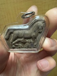 阿贊力礦 馬食能