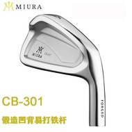 New Golf Club Miura CB-301 Iron Full Set Miura Technology Research Men's Golf with Hood Cover