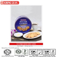 Khong Guan Danish Butter Cookies (Tin) 454g Biskut Mentega Butter (Halal)