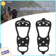 1 Pair 8 Nails Ice Gripper Anti-slip Shoes Crampons Ice Floes Gripper Shoes for ice and snow travel 
