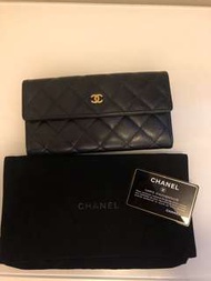 Chanel Wallet classic flap