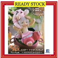 【100% ORI 🇯🇵】 【MITTY AND NANACHI】TAITO ARTIST MASTERPIECE AMP+ MADE IN ABYSS FIGURE 818HOBBY