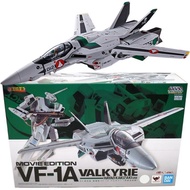 全新啡盒未開 日版 Bandai DX超合金 Macross超時空要塞 劇場版Movie Edition VF-1A 韋基利 Valkyrie (柿崎速雄機)