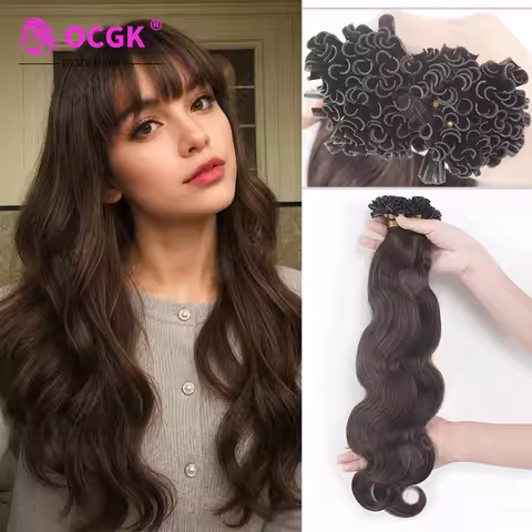 Nail U Tip Hair Extensions Human Hair Body Wave Brown U Tip Keratin Hair Extensions Balayage Nail Ti