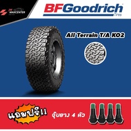 ส่งฟรี ยางรถยนต์ BF GOODRICH รุ่น ALL TERRAIN T/A KO2 ยางออฟโรด ขอบ16-17 แถมฟรีจุ๊ปยาง (ราคาต่อ1เส้น)