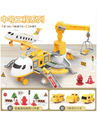 [พร้อมส่ง]​ Big airplane toy ชุดเครื่องบินลำใหญ่+รถเล็ก4คัน ของเล่นเครื่องบินถอดประกอบ เครื่องบินเด็ก ของเล่นDIY เครื่องบินของเล่น