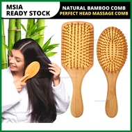 Natural Bamboo Cushion Scalp Massage Brush Comb Hair Growth Sikat Rambut Kepala Kayu Wooden Air Lemb
