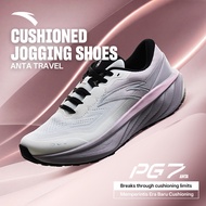 ANTA Women Float PG7 Pickleball Running Shoes Rebound Cushioning Walking Sports Shoes 1224E5504