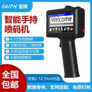 FAITH Handheld Inkjet Code Machine Plastic Metal Paper Box Packaging Date Text QR Code
