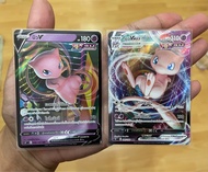 [การ์ดโปเกมอนฟิวชันอาร์ต (s8)]   Pokemon card tcg มิว v vmax