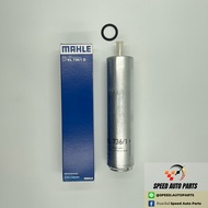 BMW Solar Filter KL736/1D MAHLE Brand (Model F20 F30)