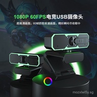 Ring Light Fill Light Camera Microphone E-Sports Game usb Camera60fps Computer1080p Camera