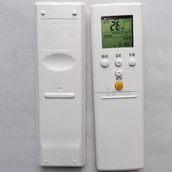 Haotong Suitable for Fujitsu Air Conditioning Remote Control Original Universal AR-REL1C REB1E REF3E