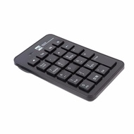 R8 WIRED DIGITAL KEYBOARD