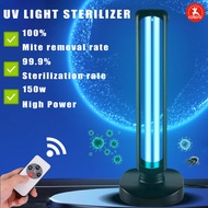 150W UV LIGHT WITH OZONE STERILIZATION, 100W/65W/38W UV LAMP WITH REMOTE, PORTABLE HOUSEHOLD ULTRAVI