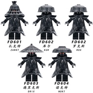 Suitable for Phantom Ninja Banned Five-Person Group Ball Joint Third Party Assembled Building Block 