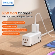 Philips 35/67W GaN Charger Mini Bus Fast Charging Socket