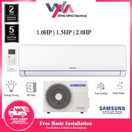 [SAVE4.0] Samsung S-Essential R32 Air Conditioner 1.0HP/1.5HP/2.0HP | AR09BGHQABUNME AR12BGHQABUNME AR18BGHQABUNME AirCond Air Cond Murah 冷氣機 [2 Years Warranty]