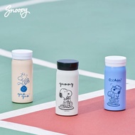 Snoopy史努比 餅乾304不銹鋼口袋隨行真空保溫杯20