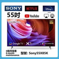 55吋 4K SMART TV Sony55X85K 120HZ 電視機