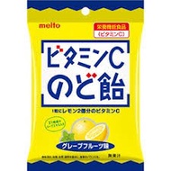 (訂購) 日本製造 Meito 維他命C 喉糖 西柚味 53g (10包裝)