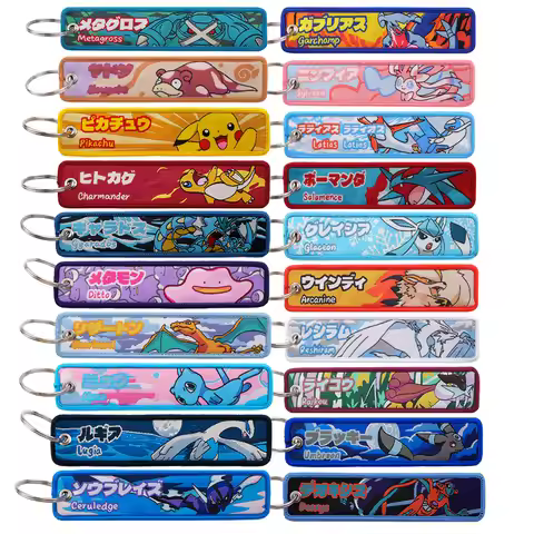 Japanese Anime Game Key Fobs Holder Key Tag Key Chain for Motorcycles Key Fobs Holder Men Women Key 