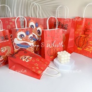 [NEW] 2024 Dragon Year Chinese New Year Paper Bag Gift Packaging 新年快乐纸袋礼盒Gift Doorgift  Christmas 龙年