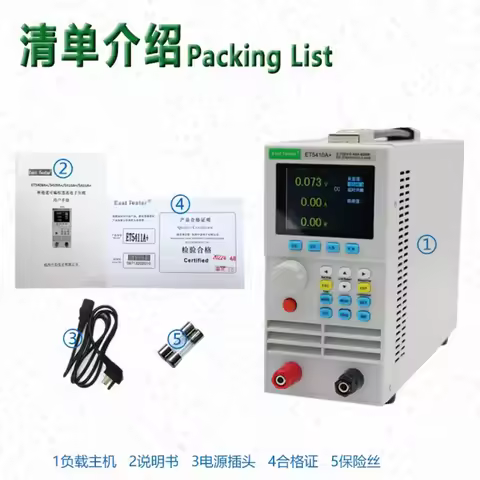 ET5410 ET5420 DC Electronic Load Tester 400W Battery Capacitor Tester Single/Dual Channel Programmab