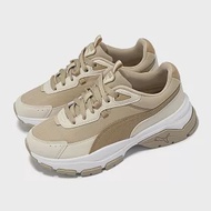 Puma 休閒鞋 Cassia Via 女鞋 卡其 米白 皮革 尼龍 拼接 厚底增高 老爹鞋 38922313