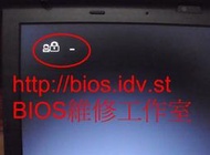 Lenovo筆電 ThinkPad X1 Carbon 6th, 解鎖 BIOS Password 密碼