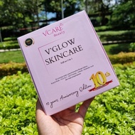 ORIGINAL HQ VCARE SKINCARE TRIAL SET 4in1 AND FULL SET 5in1 new packaging 10th anniversary 💎
