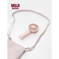 MUJI Portable Handheld Fan USB Electric Fan Small Fan High Air Volume Desktop High-Appearance