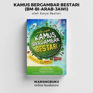 Karya Bestari - Kamus Bergambar Bestari (BM - BI - ARAB - JAWI) | kamus bergambar kanak kanak (2022)