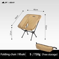 🔥3f UL GEAR เก้าอี้ปิกนิก น้ําหนักเบา พับได้ แบบพกพา ถอดออกได้ สําหรับตั้งแคมป์ เดินป่า กลางแจ้ง