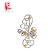 750 White Gold Diamond Ring