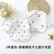 QY12Baby Half Back Thermal Clothes Newborn Clothes Newborn Baby Top Semi-Back Clothing Inner Wear Pure Cotton2Month XQT4