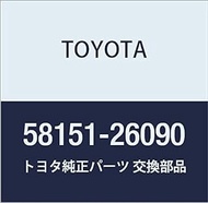 Toyota Genuine Parts Floor Heat Insulator No. 1 Hiace/RegiusAce Part Number 58151-26090
