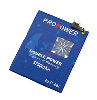 BATERAI OPPO OPPO F9 / BLP681 DOUBLE POWER PROPOWER / BATREI BATRAI BATRE BATERE