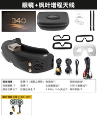 Skyzone 04O pro FPV Goggles High Definition Simulation Image Transmission Receiver Glasses for Drone