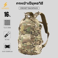 VOTAGOO 16L Military Backpack MOLLE System For Hiking Tactical Bag Men