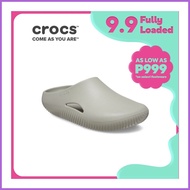 ☾ ∇ ❡ Crocs Mellow Recovery Clog In Elephant