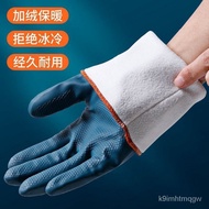 superior products【Active】Kitchen Durable Household Dishwashing Gloves Waterproof Household Fleece-Lined Bowl Washing Clo