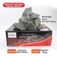 Poolmate | Sweat Room Accessories Sauna Stones