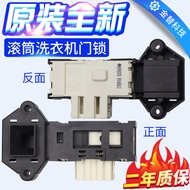 Ready Stock Samsung Drum Washing Machine WF-C963R/C863/853/R106/C963AC/R1065S Door Lock Switch