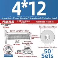TIANZHUOJINSHU | Stainless Steel Flat Head Slim Hex Screw and Nut Set M5